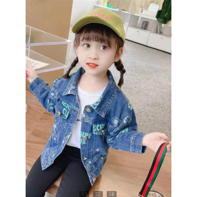 jacket girls snuggle bear bomber jeans CHN 38 (121810) - jacket anak perempuan (ONLY 5PCS)